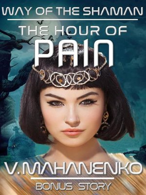 cover image of Hour of Pain (The Way of the Shaman